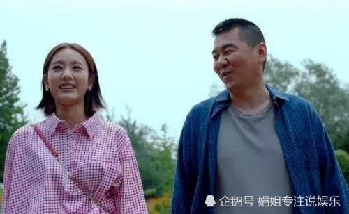 爱我就别想太多|《爱我就别想太多》所谓真爱，也只是各取所需而已！