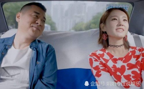爱我就别想太多|《爱我就别想太多》所谓真爱，也只是各取所需而已！