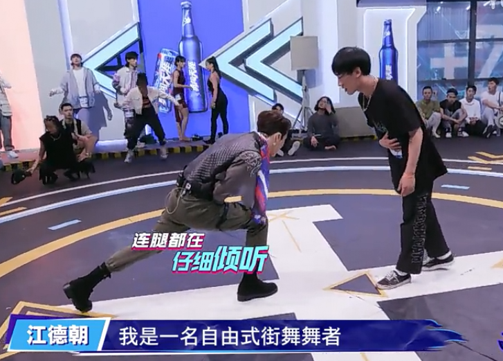 街舞3|《街舞3》出现黑马，查无此人小透明，却炸到全场王嘉尔表情失控
