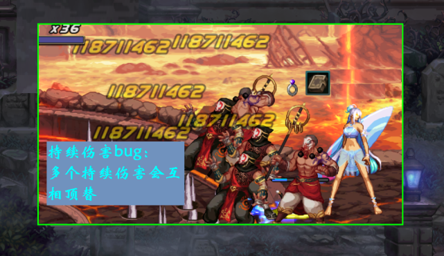 Dnf 吞噬套组队bug修复 3332散搭再添强将 T1级神话降临 腾讯网