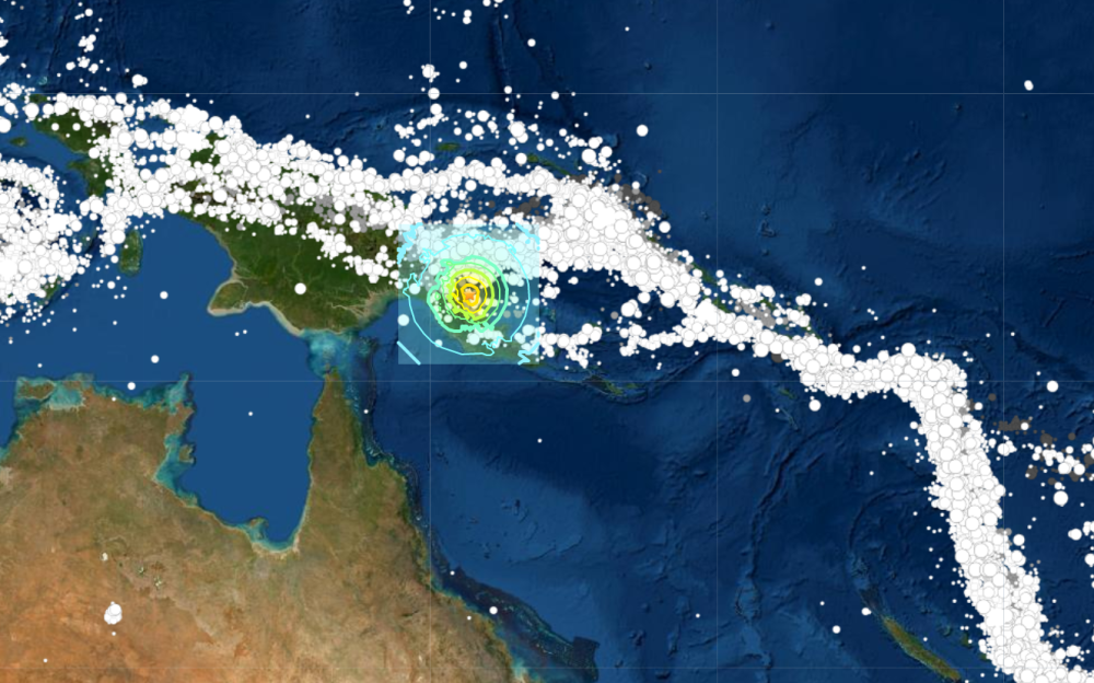地震|7级大地震！可能有局部海啸，2020年地球又在活跃了？