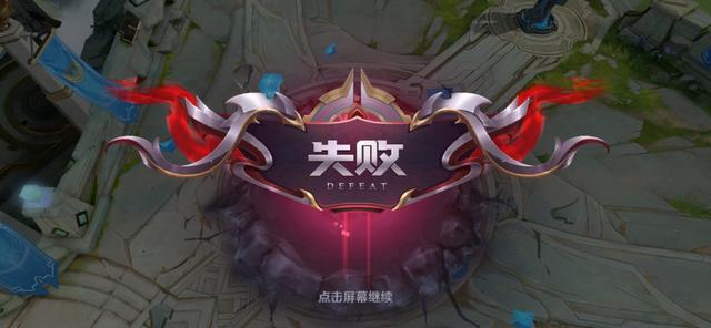 王者荣耀游戏中遇到喷子怎么办？什么办法可以治喷子？