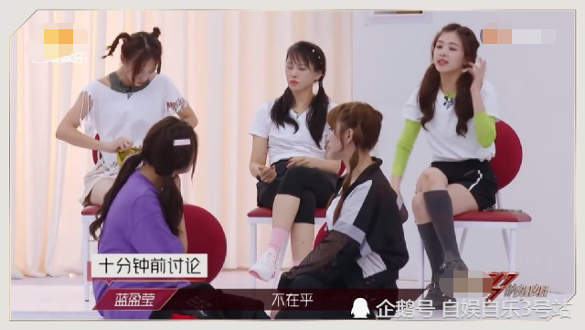 伊能静|伊能静蓝盈莹遇上克星，张含韵获得翻身机会，张雨绮说话好伤人但都是实话