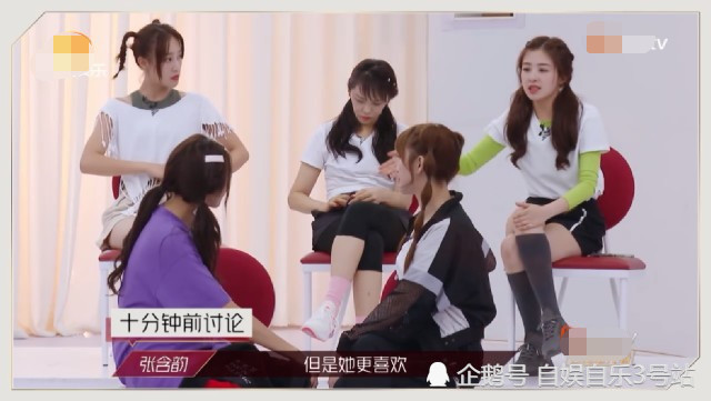 伊能静|伊能静蓝盈莹遇上克星，张含韵获得翻身机会，张雨绮说话好伤人但都是实话