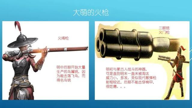 20万清军对战2万英军大清是怎样输掉鸦片战争的