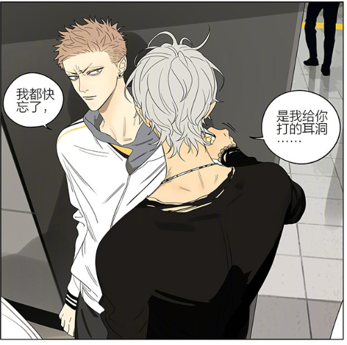 爆笑莫关山遭蛇立威胁上演地铁站追逐大战护妻狂魔贺天向蛇立发出挑衅