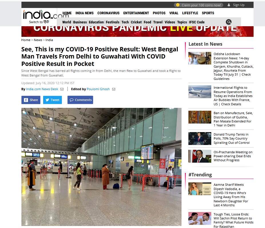 印度_社会|印度一感染男子先后乘坐两趟航班抵达目的地，主动要求去隔离中心……