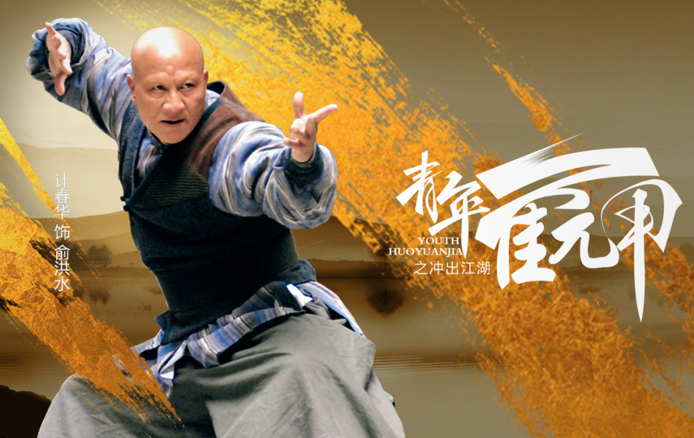 18岁眉毛,头发全部掉光,飞机安检,火车查票他都是重点检查对象