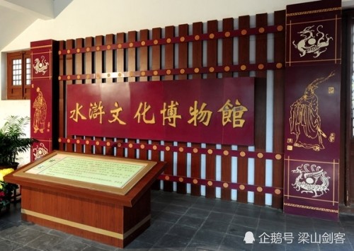 李逵|水浒：人到中年读懂它，也就活明白了当下，难怪少年不要碰