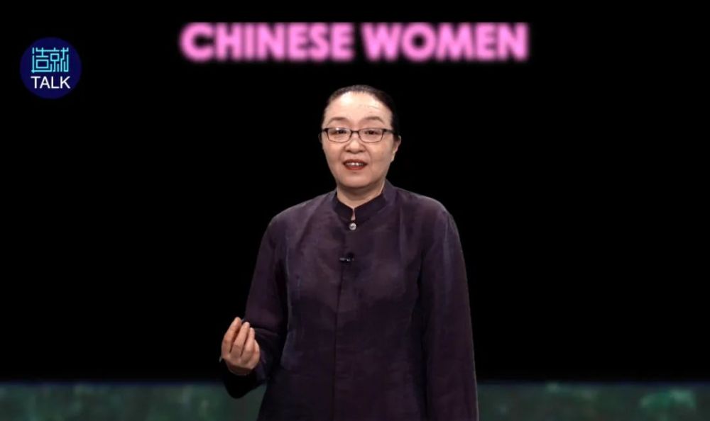 戴锦华|互联网时代女性的自我想象：是落入陷阱再度迷失，还是打开新的逃逸之路？