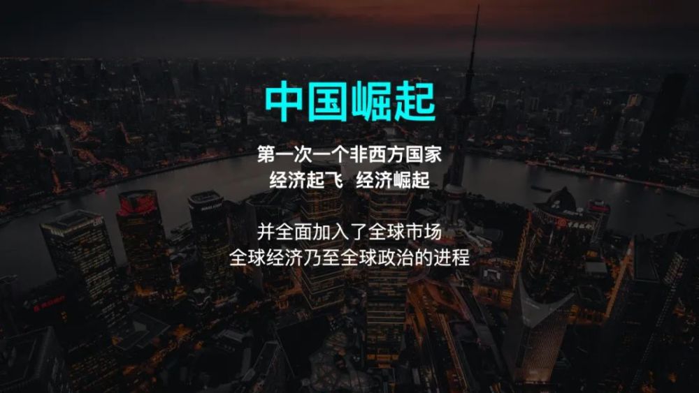 戴锦华|互联网时代女性的自我想象：是落入陷阱再度迷失，还是打开新的逃逸之路？