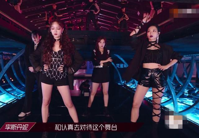 王霏霏|三公造型，黄龄王霏霏用宁静同款“中毒唇”，张雨绮国风裙靠颜撑