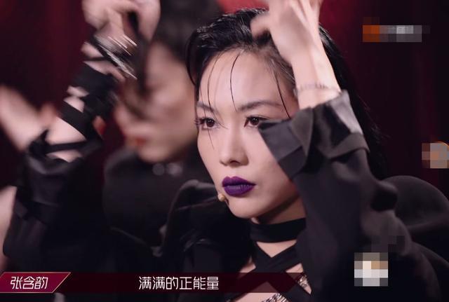 王霏霏|三公造型，黄龄王霏霏用宁静同款“中毒唇”，张雨绮国风裙靠颜撑