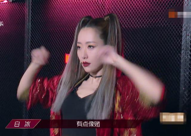 王霏霏|三公造型，黄龄王霏霏用宁静同款“中毒唇”，张雨绮国风裙靠颜撑