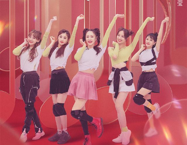 王霏霏|三公造型，黄龄王霏霏用宁静同款“中毒唇”，张雨绮国风裙靠颜撑