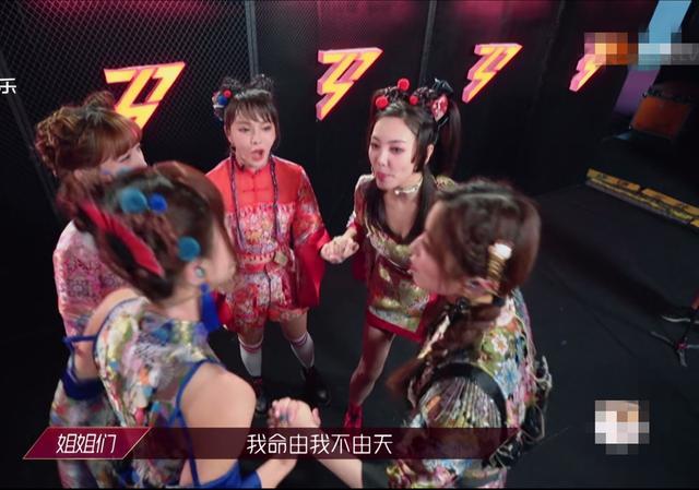 王霏霏|三公造型，黄龄王霏霏用宁静同款“中毒唇”，张雨绮国风裙靠颜撑