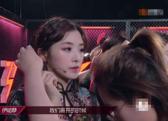 王霏霏|三公造型，黄龄王霏霏用宁静同款“中毒唇”，张雨绮国风裙靠颜撑