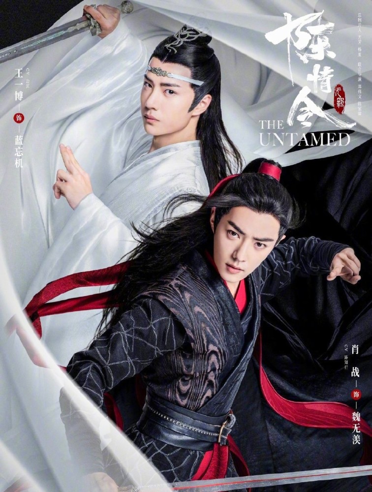 陈情令|金鹰奖参评剧出炉：《香蜜》《亲爱的》团灭！《陈情令》令人遗憾