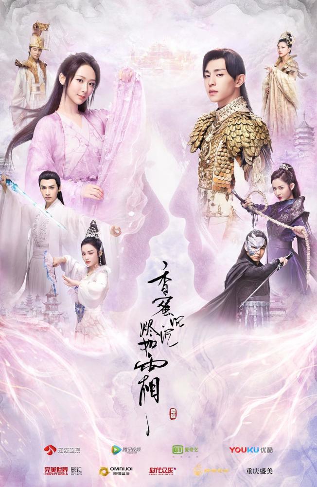 陈情令|金鹰奖参评剧出炉：《香蜜》《亲爱的》团灭！《陈情令》令人遗憾