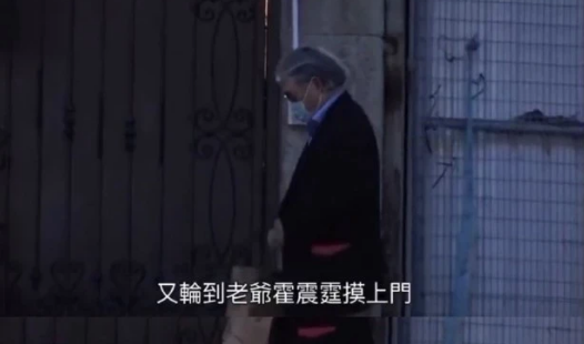 郭晶晶|郭晶晶搬入新豪宅是为了拼四胎？听听公公婆婆是怎么说的