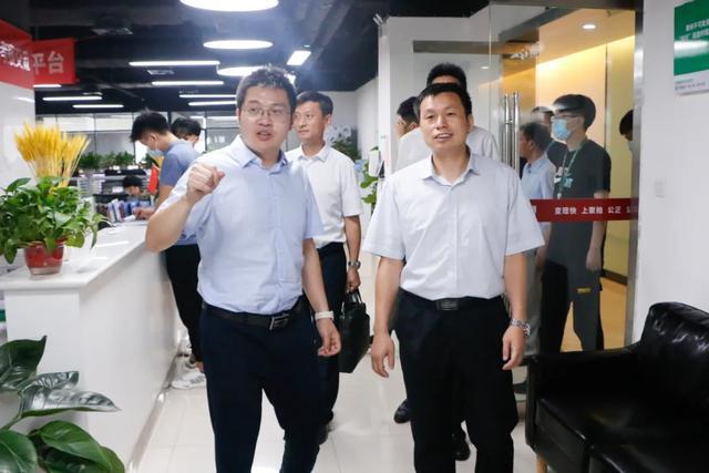 聚拍网|中国石化北京长城电子商务有限公司莅临中废通聚拍网考察、交流