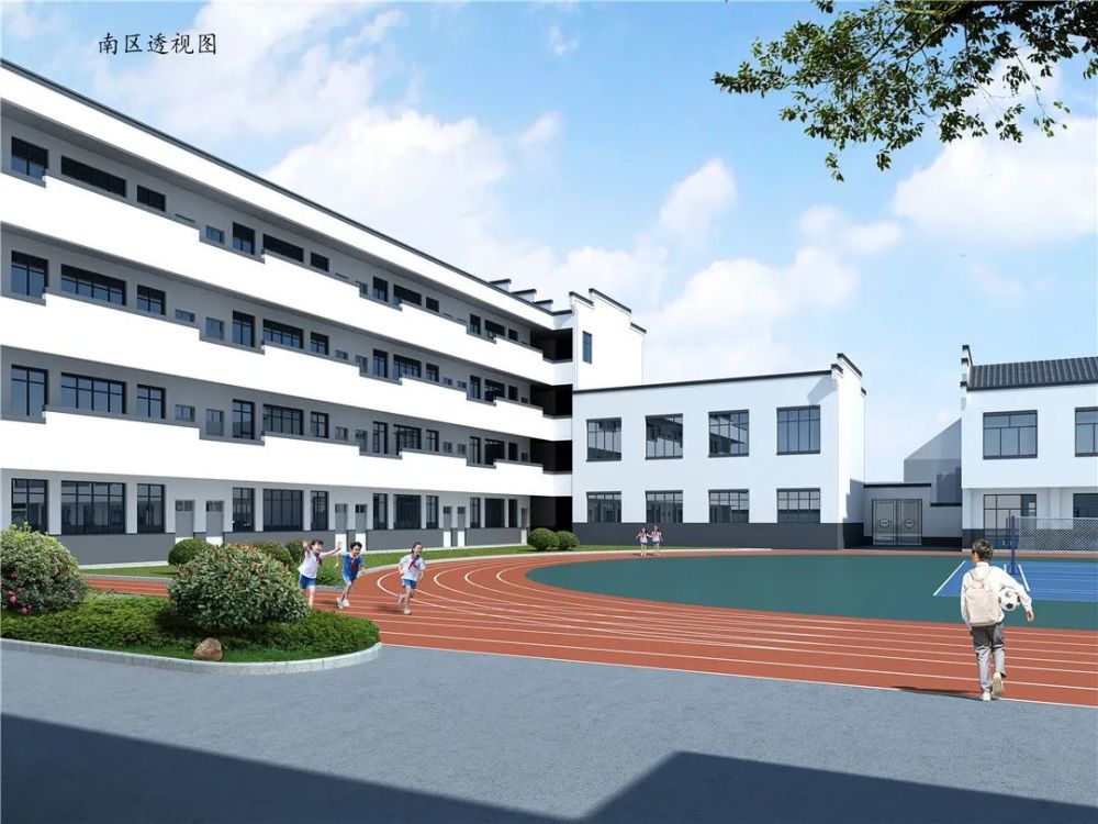 金港再添一所学校地址在