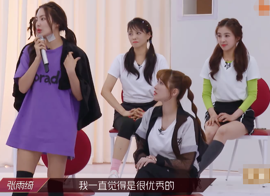 张雨绮|张雨绮在想什么？不选实力强的蓝盈莹，冒险让张含韵solo？