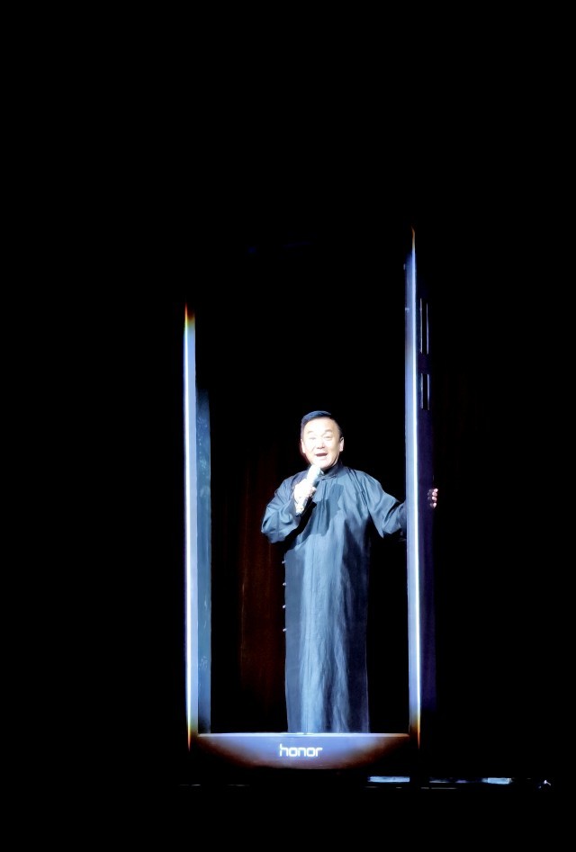 武利平主持晚会