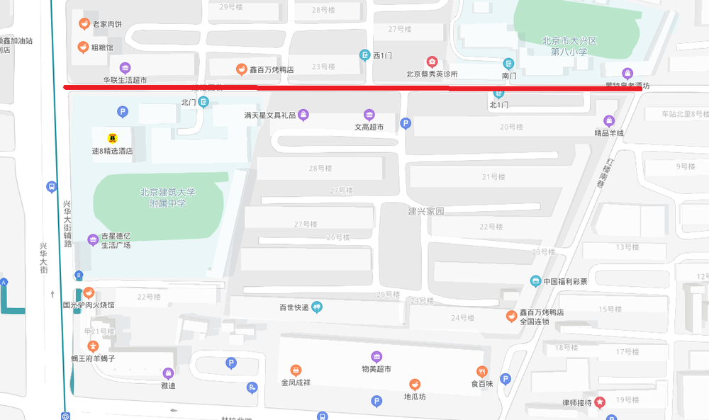 大兴公安|护航中考，大兴公安在行动！