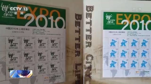 海淀区人民检察院|假拍卖 真骗钱！“套路拍”如何套走你的钱？