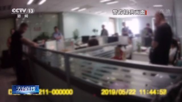 海淀区人民检察院|假拍卖 真骗钱！“套路拍”如何套走你的钱？