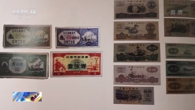 海淀区人民检察院|假拍卖 真骗钱！“套路拍”如何套走你的钱？