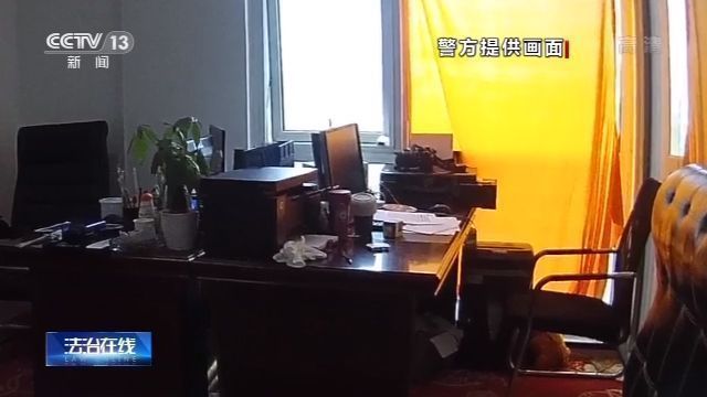 海淀区人民检察院|假拍卖 真骗钱！“套路拍”如何套走你的钱？