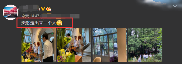 胡歌|胡歌久违营业状态爆棚，穿白衬衫手插裤兜依旧清秀帅气