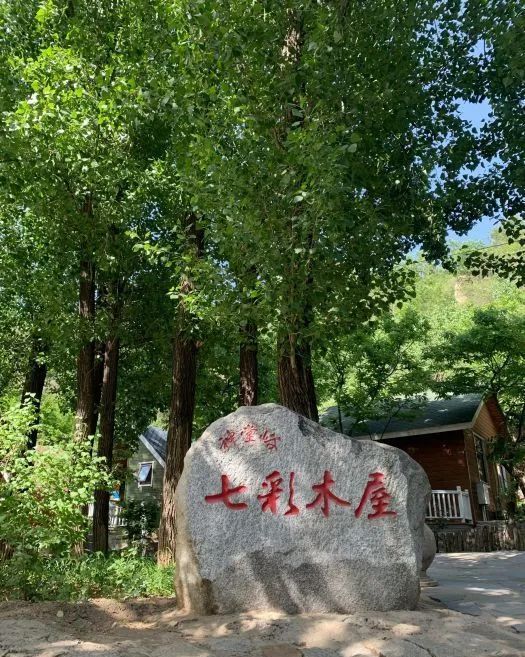 北京|北京最美的几条自驾路线，趁着周末走一走！