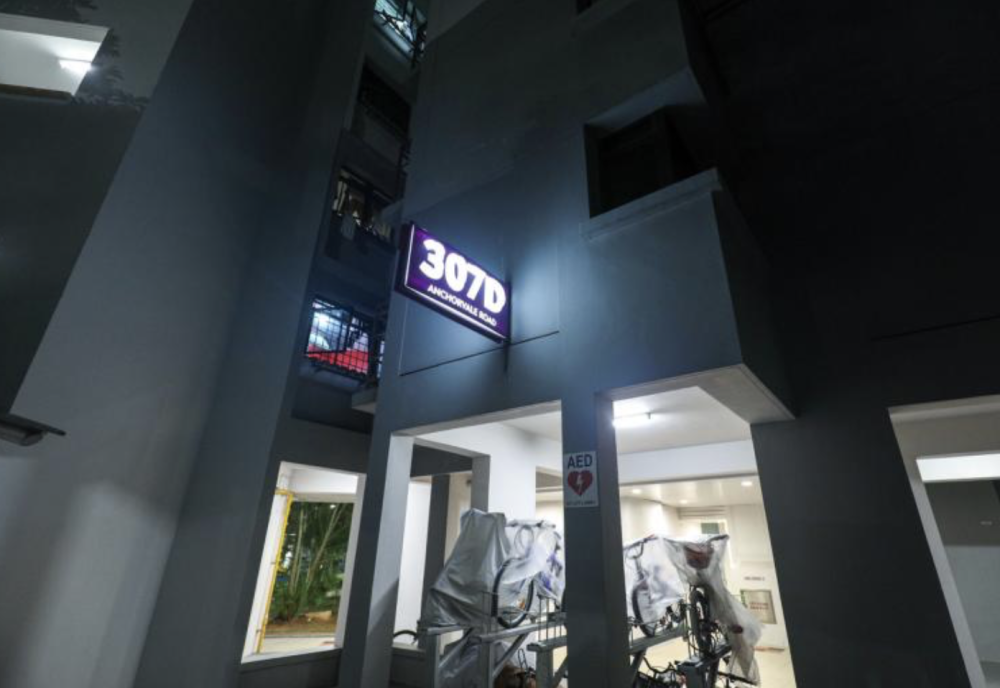 菜刀|一群青年半夜群聚大声聊天 壮汉拿菜刀将一人砍伤