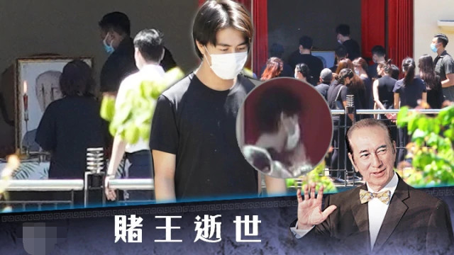 何超莲|送别赌王后，窦骁十指紧扣陪超莲看医生，细心呵护将女友宠成公主