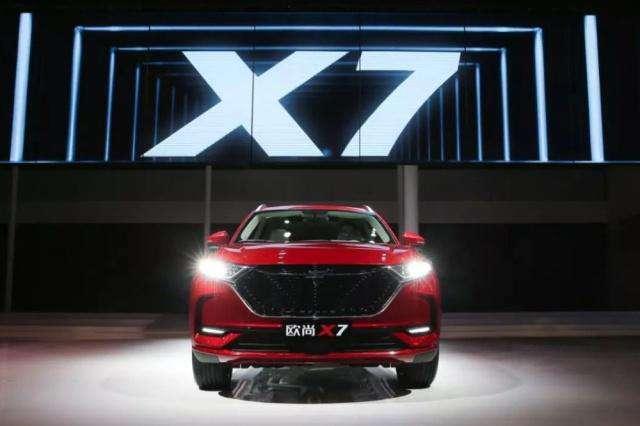 欧尚x7值得信赖的伙伴