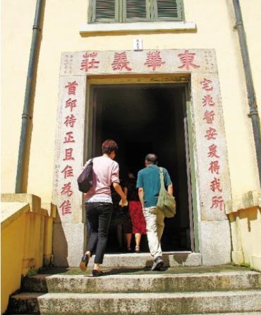 何鸿燊灵柩转移东华义庄明年下葬,在这里有两人的灵柩已存超百年