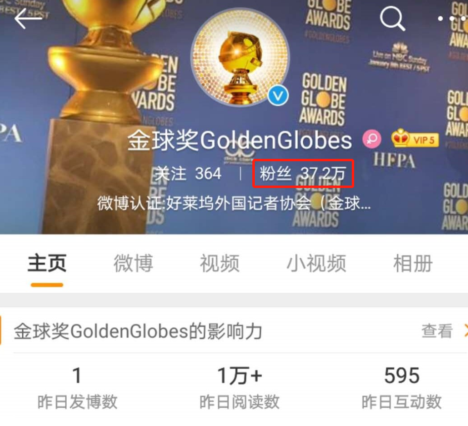 电影节|北美最喜欢华人的电影节，高调点名刘亦菲，配图另类可爱