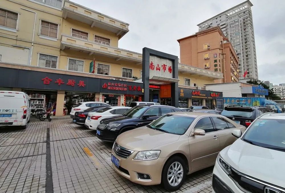 南山市场▲洁丽市场9家改造中9家正在改造中的农贸市场为西丽街道茶