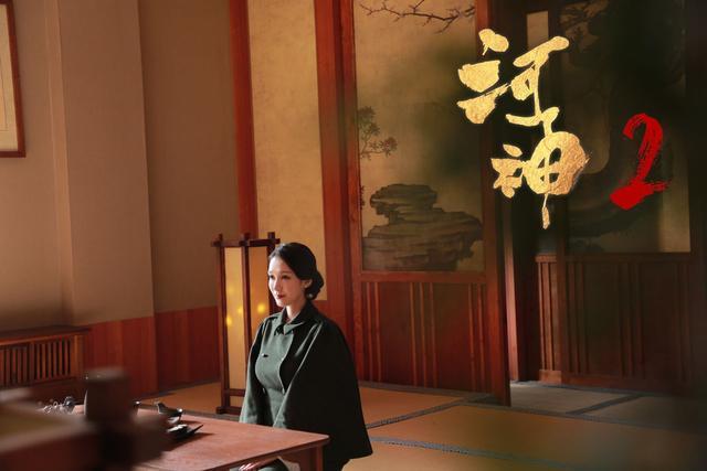 河神2热播新角色张子琪表现亮眼冷傲神秘戎傲霜曾获中华小姐冠军