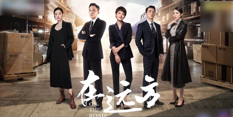 马伊琍|海清马伊琍孙俪再度交锋，白玉兰视后花落谁家？我看好《安家》