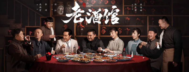 马伊琍|海清马伊琍孙俪再度交锋，白玉兰视后花落谁家？我看好《安家》