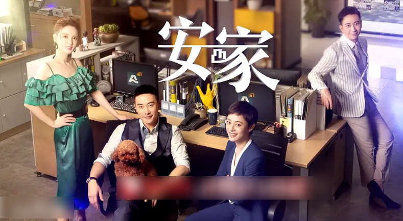 马伊琍|海清马伊琍孙俪再度交锋，白玉兰视后花落谁家？我看好《安家》