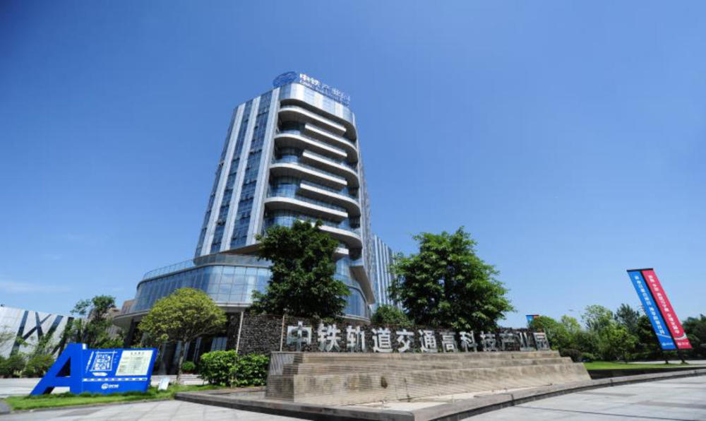 探寻成都城北记忆老照片带你穿越60年