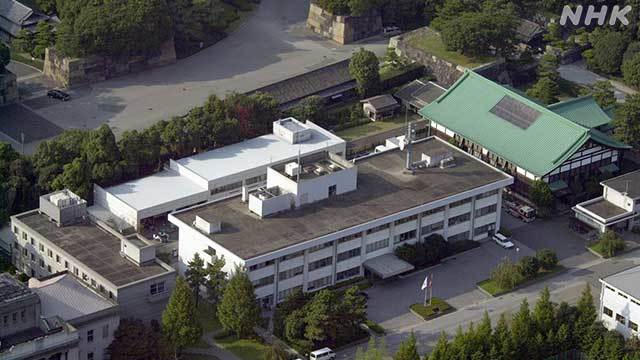 日本皇宫|日本皇宫警卫确诊感染新冠病毒 负责护卫天皇家人