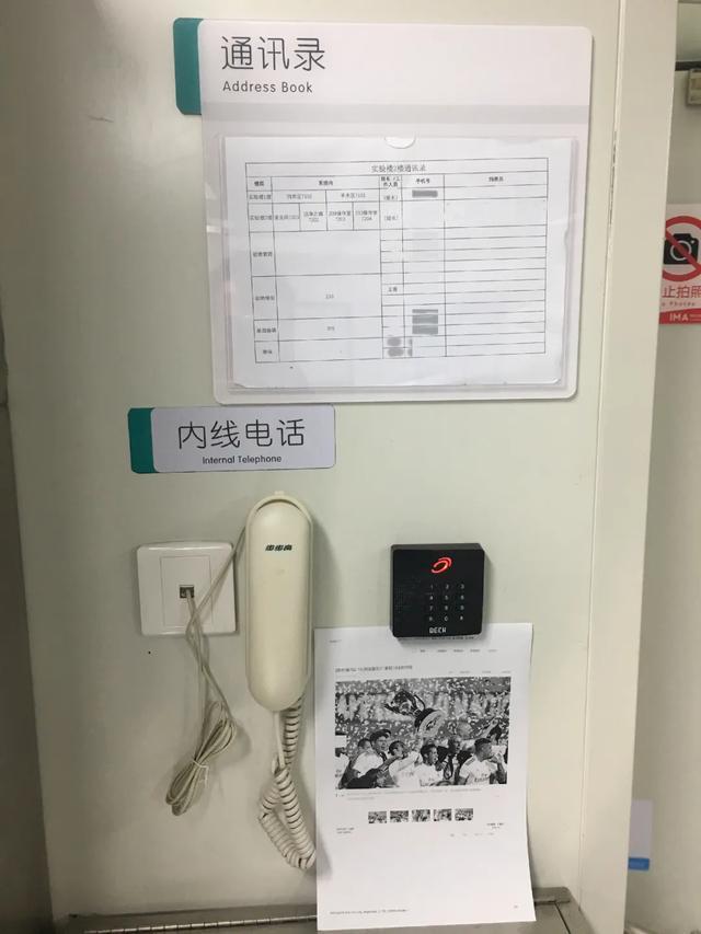 李红良|李红良为什么又被质疑？