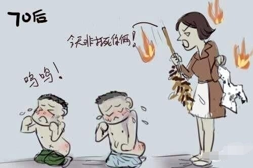 了事,或者不努力学习,我妈就会拿出她的专用家法——笤帚来惩罚我们