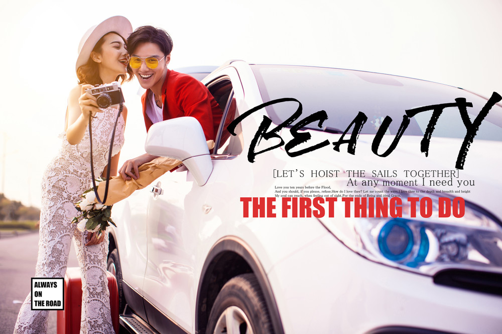 婚纱照|文艺青年，文艺风，如何在北京拍摄一款文艺风格的婚纱照